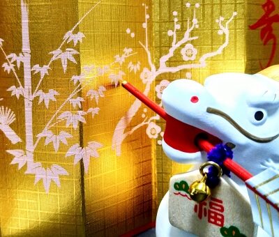 株式会社栄和鉄工所