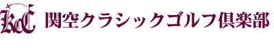 株式会社砂川国際ゴルフセンター