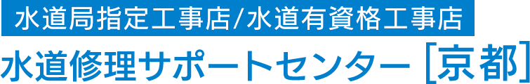 株式会社コネクトライフ