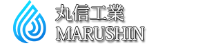 有限会社丸信工業