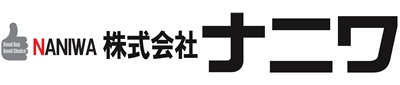株式会社ナニワ