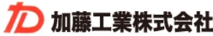 加藤工業株式会社
