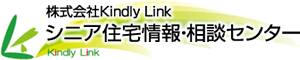 株式会社Ｋｉｎｄｌｙ　Ｌｉｎｋ