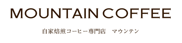 有限会社ウエストフィールド