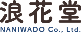 株式会社浪花堂