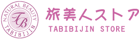 株式会社旅美人