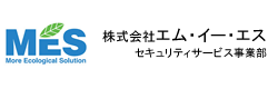 株式会社エム・イー・エス