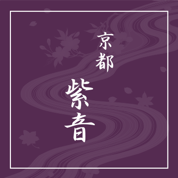 山崎紙工株式会社