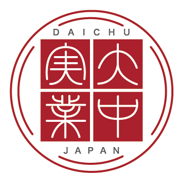 大中実業株式会社