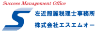 株式会社エスエムオー