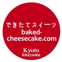 株式会社ベイクドチーズケーキドットコム