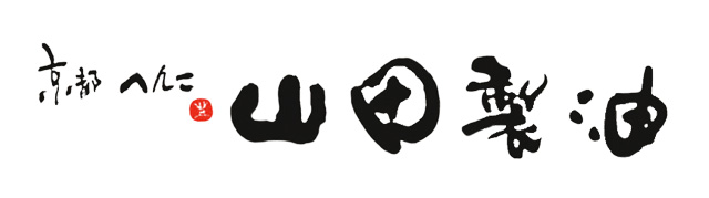 株式会社山田製油