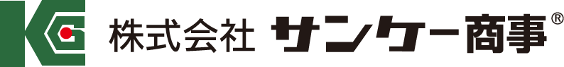 株式会社サンケー商事