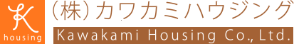 株式会社カワカミハウジング