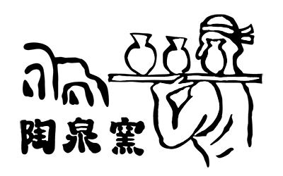 株式会社陶泉窯