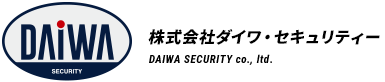 株式会社ダイワ・セキュリティー