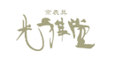 株式会社井上光雅堂