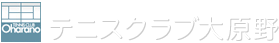 有限会社テニスクラブ大原野