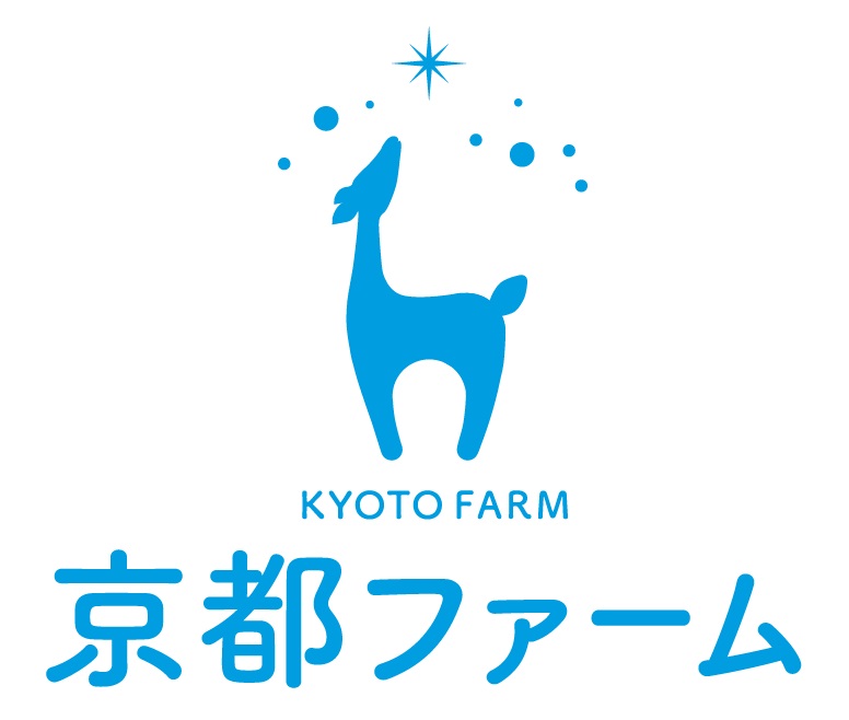有限会社京都ファーム