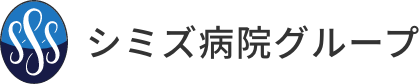 医療法人清仁会