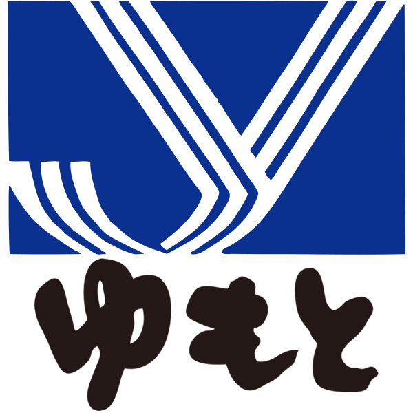 株式会社ゆもと