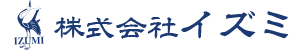 株式会社イズミ
