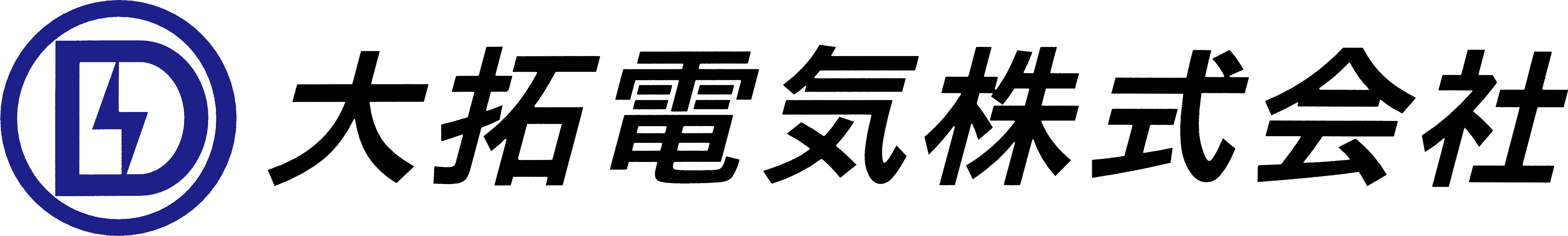 大拓電気株式会社