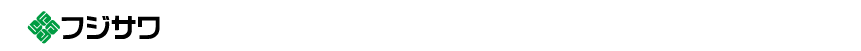 株式会社フジサワ