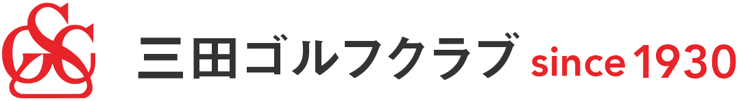 三田ゴルフ株式会社