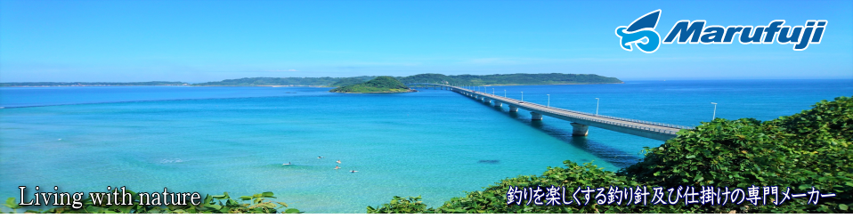 株式会社まるふじ