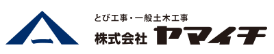 株式会社ヤマイチ