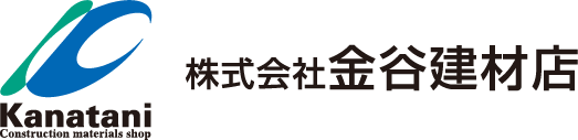 株式会社金谷建材店
