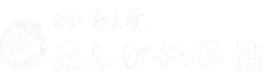 株式会社あしびや本舗
