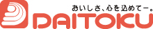 大徳食品株式会社