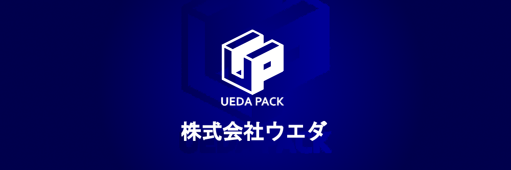 ボックスUP株式会社