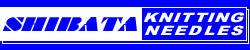 シバタ製針株式会社