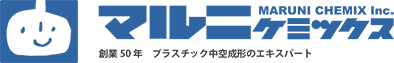 マルニケミックス株式会社