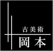 株式会社岡本