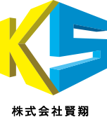 株式会社賢翔