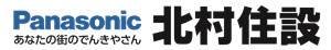 有限会社北村住設
