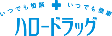 有限会社オリオンドラッグ薬局
