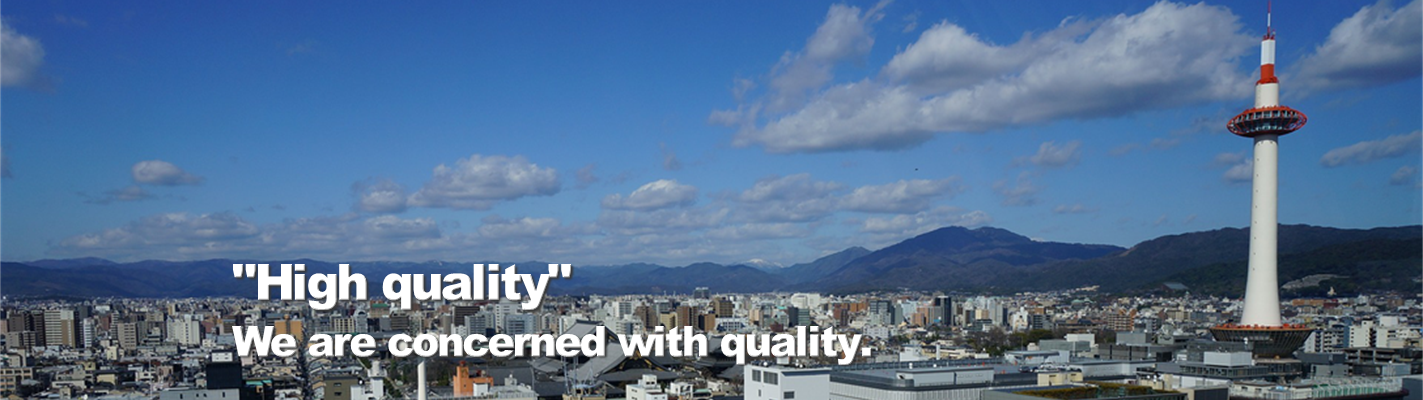 日本ロジックス株式会社