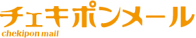 株式会社配報エージェンシー