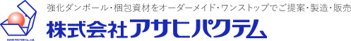 株式会社アサヒパクテム
