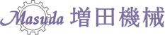 株式会社増田機械