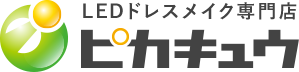 株式会社ピカキュウ