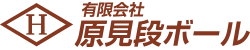 有限会社原見段ボール