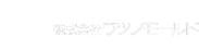 株式会社ウツノモールド