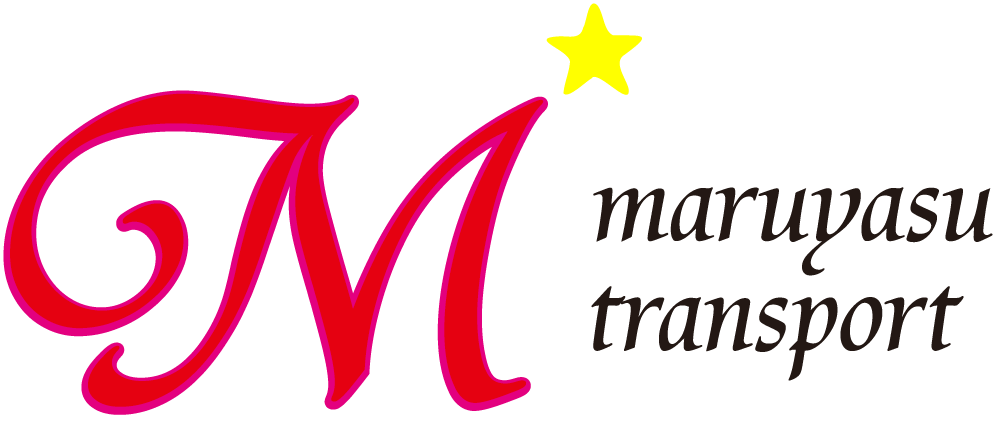 丸安運輸株式会社