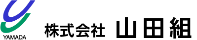 株式会社山田組